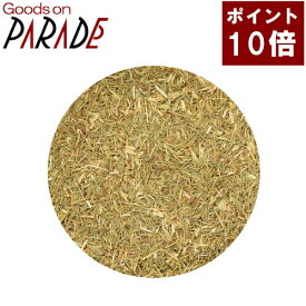 楽天市場 レモングラス 100の通販