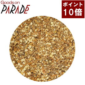 楽天市場 ミルクシスル ハーブティー オーガニックの通販