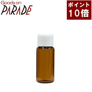 遮光瓶 ホビーの人気商品 通販 価格比較 価格 Com