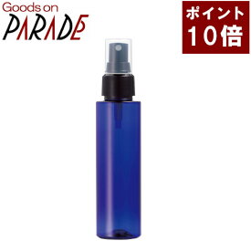 ポイント10倍 生活の木 青色 PETスプレー 100ml