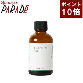 ポイント10倍 生活の木 ユーカリ シトリオドラ（レモンユーカリ） アロマ 50ml アロマオイル