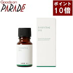 ポイント10倍 レモンマートル 精油 10ml 生活の木 エッセンシャルオイル