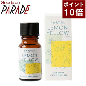 uh pXeCG[ 10ml ̖ A}IC