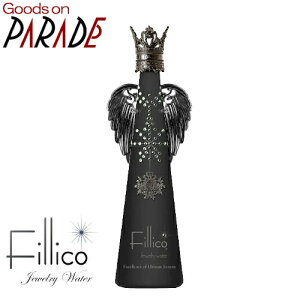 �������� NEW Fillico �t�B���R �G���K���g�u���b�N 720ml �N�C�[���L���b�v �G���W�F���E�C���O