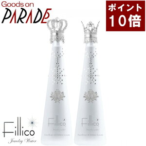 NEW Fillico(�t�B���R) �t���X�g 720ml2�{�{�L���O �N�C�[���L���b�v�Z�b�g