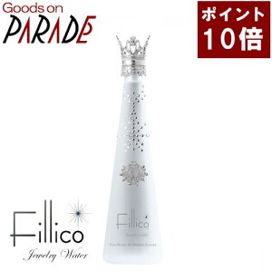 NEW Fillico �t�B���R �t���X�g 720ml �N�C�[���L���b�v �Z�b�g
