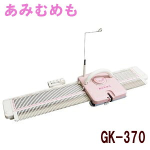 hXCҋ@@݂ނ߂@GK-370 iFVo[҂݋@j