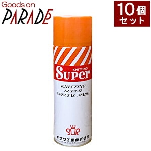 10{Zbg jbeBOX[p[ 220cc VRn̏Xv[@