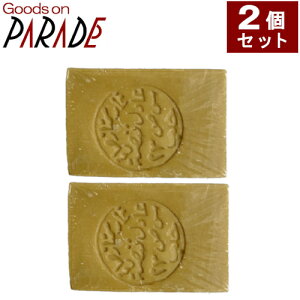 2Zbg Ab|̐Ό im[}j Y Ό