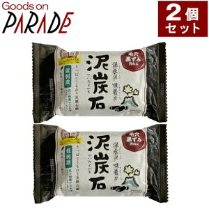 2Zbg DY 100g yJΌ Ђ̂̍