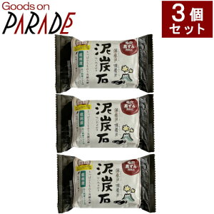 3Zbg DY 100g yJΌ Ђ̂̍