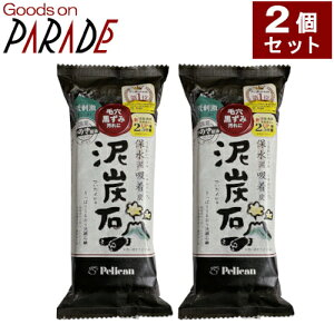 2Zbg DY yJΌ Ђ̂̍