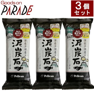 3Zbg DY yJΌ Ђ̂̍