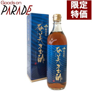  ѐ|i܂ ѐ|j y2{܂ƂߔőIz