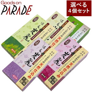 Y Iׂ4Zbg ~O̖ؐ|t肨