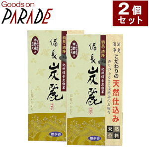 Y h̍2Zbg ~O̖ؐ|t肨