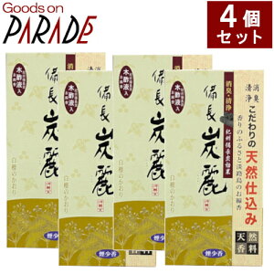 Y h̍4Zbg ~O̖ؐ|t肨