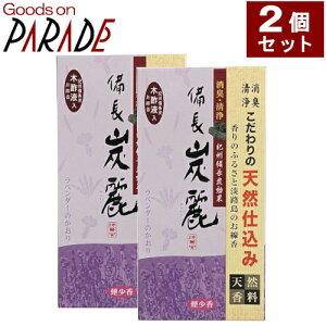 Y x_[̍ 2Zbg@~O̖ؐ|t肨