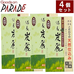 Y X̍ 4Zbg ~O̖ؐ|t肨