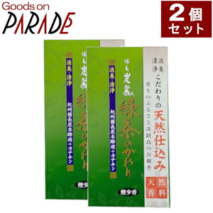 Y Β̍ 2Zbg ~O̖ؐ|t肨