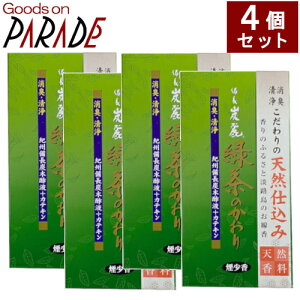 Y Β̍ 4Zbg ~O̖ؐ|t肨