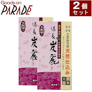 Y ~̍ 2Zbg ~O̖ؐ|t肨