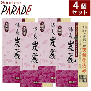 Y ~̍ 4Zbg ~O̖ؐ|t肨