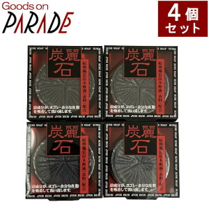 YΐΌ 4Zbg OZ[̒Y΂