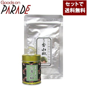 6Zbg ΉP҂̎R IBR 5g a̎RY ϊʕt@R{V