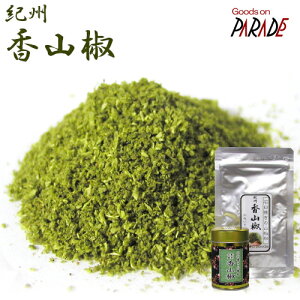 ΉP҂̎R IBR 5g a̎RY ϊʕt@R{V