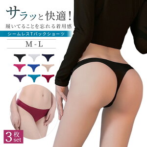 TobN V[X V[c 3Zbg TobNV[c ^K fB[X K Ȃ 3Zbg X|[c K  XgXt[ TbƉK ׂ[  M L YOK 