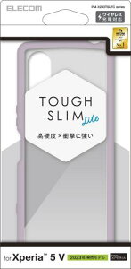 エレコム Xperia 5 V SO-53D SOG12 ケース 耐衝撃 TOUGH SLIM LITE 背面クリア 全周エアークッション ワイヤレス充電対応 ストラップホール付き ラベンダー PM-X233TSLFCPU