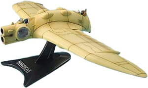 BANDAI SPIRITS(�o���_�C �X�s���b�c) �X�^�W�I�W�u�� ���̒J�̃i�E�V�J 03 ���̒J�̃K���V�b�v �v�����f��