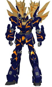 PG �@����m�K���_��UC RX-0[N]���j�R�[���K���_��2���@ �o���V�B�E�m���� 1/60�X�P�[�� �F�����ς݃v�����f��