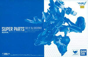 �o���_�C(BANDAI) DX������ VF-31J�W�[�N�t���[�h(�n���e�E�C�������}���@)�p�X�[�p�[�p�[�c�Z�b�g�w�}�N���X���x(���E�F�u���X)