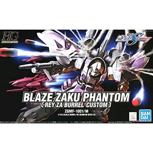 HG 1/144 �u���C�Y�U�N�t�@���g��(���C�E�U�E�o������p�@) (�@����m�K���_��SEED DESTINY)
