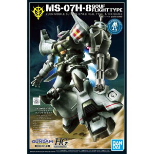 BANDAI SPIRITS �@����m�K���_�� ��08MS���� HG 1/144 �K���_���x�[�X �O�t�E�t���C�g�^�C�v(21stCENTURY REAL TYPE Ver.) MS-07H-8 / THE 08TH MS TEAM THE GUNDAM BASE LIMITED GOUF FLIGHT TYPE (21st CENTURY REAL TYPE Ver.)