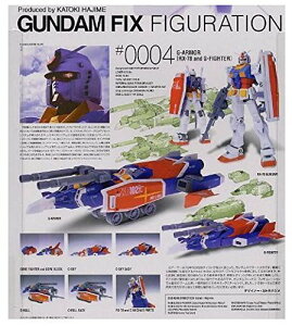 BANDAI GUNDAM FIX FIGURATION # 0004 G�A�[�}�[