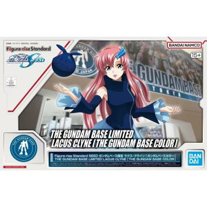 Figure-rise Standard SEED �K���_���x�[�X ���N�X�E�N���C�� [�K���_���x�[�X�J���[] �@����m�K���_��SEED �F�����ς� �v�����f��