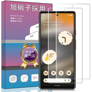 �K���X�t�B���� �����K���X �t���ی�t�B���� �t�B���� ����0.33mm �d�x9H �C�A�[�� �K���X��U�h�~ �w��h�~������ �\���ʕی� ���� PCduoduo �}�����[�m5 KYF40 JE/ 2�� Redmi Note 10 JE/Note 10T For au 15