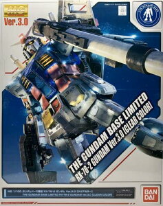 MG 1/100 �K���_���x�[�X RX-78-2 �K���_�� Ver.3.0 [�N���A�J���[] �@����m�K���_��