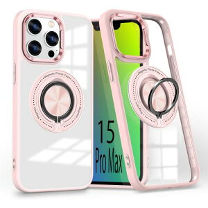 iPhone 15 Pro Max P[X MagsafeΉ  O X^ht ϏՌ ϖh~ iPhone15v}bNX iPhone 15pro Max 15promax ACtH 15 Pro Max }OZ[t P[X Jo[ sN F