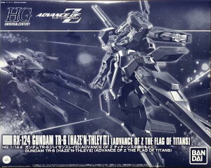 �o���_�C �X�s���b�c HG 1/144 �K���_��TR-6[�n�C�[���X���CII](ADVANCE OF Z �e�B�^�[���Y�̊��̂��Ƃ�) �v�����f��(�z�r�[�I�����C���V���b�v)