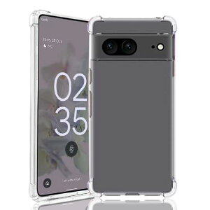 Wekrsu Ή Google Pixel 7 P[X _ TPU Jo[ S UMH ςɂ pixel7 P[X [ SʕیJo[ ϏՌ h~ 菝h~ ^ y gѕ֗ ] Google Pixel7 P[XGP7