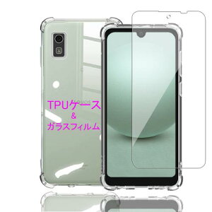 Wekrsu Ή AQUOS wish3 p P[X + KXtB _ TPU AQUOS wish3 SH-53D Jo[ S UMH ςɂ {Ɏq tB KX dx9H ߗ Uh~ [ SʕیJo[ 