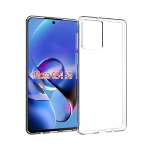 UNEEDMoto g64 5G 用の スマホケース Moto g64y 5G 用の カバー TPU 超薄型 全面保護 ケース ソフト ケース クリア シリコン 透明 クリア ケース 耐衝撃 TPU ケース 擦り傷防止吸収柔らかい手触り