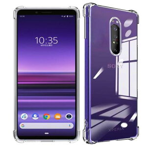 Wekrsu Ή Xperia 1 J9150 SO-03L SOV40 P[X xperia1 y P[X NA ČRMILKi擾/ϖh~/l?یJی/QiCX[d GNXyA1 TPU Jo[ یP[X op[P[X 