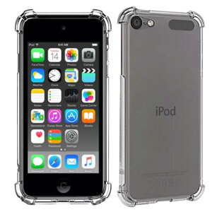 Wekrsu Ή iPod touch 7 P[X iPod touch 6 / 5 y P[X NA ČRMILKi擾 l?ی/Jی iPod touch 7 / 6 / 5 TPU Jo[ یP[X op[P[X WERIPCHTPU