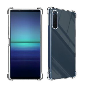 Wekrsu Ή Xperia 5 II SO-52A SOG02 P[X Xperia5II y P[X NA ČRMILKi擾/ϖh~/l?یJی/QiCX[d XperiaSOG02 TPU Jo[ WEKXP5IITPU