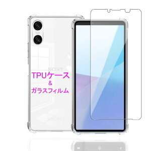 Wekrsu Ή Xperia 10 VI p P[X + KXtB _ TPU Jo[ S UMH ςɂ {Ɏq tB KX dx9H ߗ Uh~ [ SʕیJo[ ϏՌ 